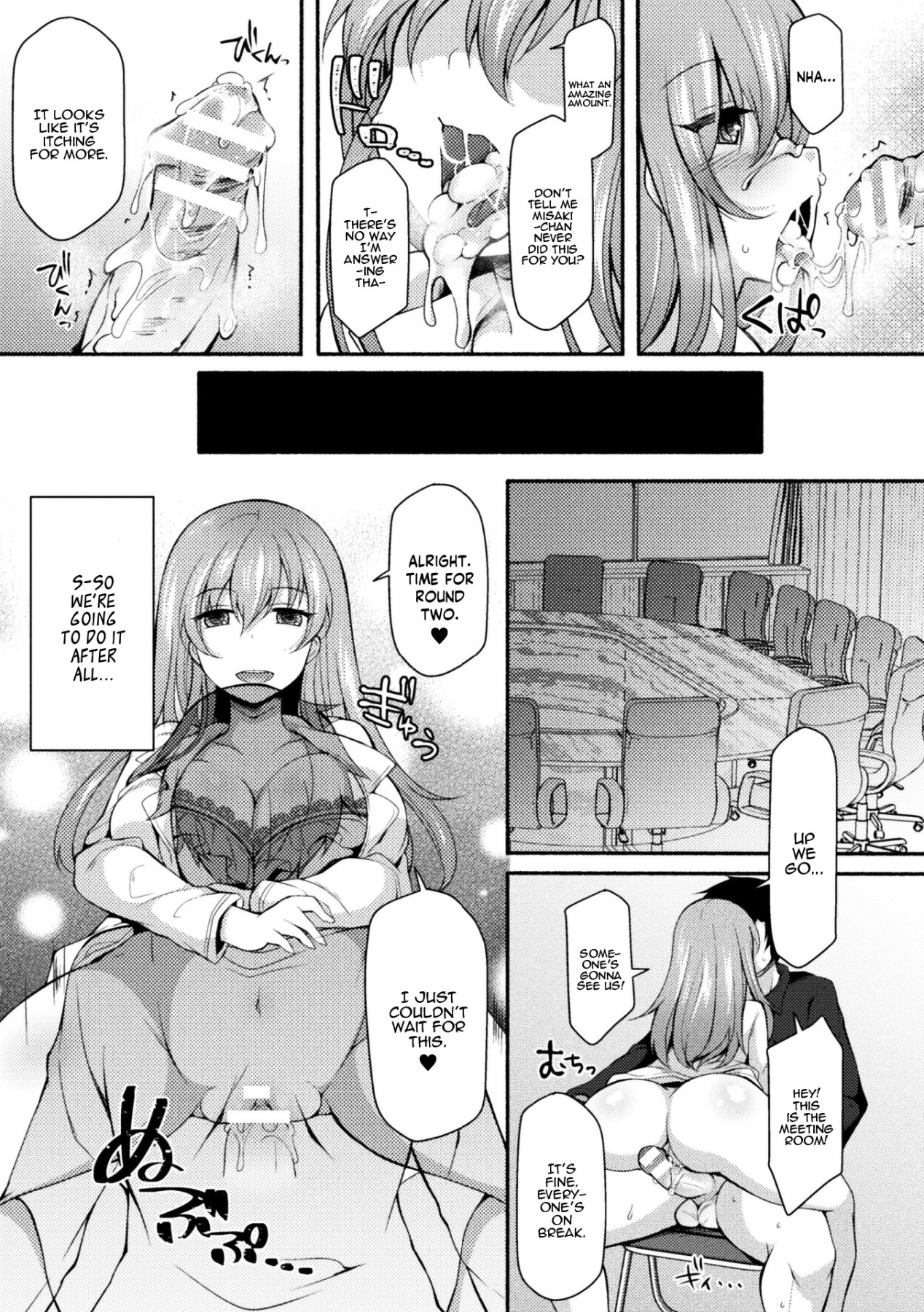 Hentai Manga Comic-NTRiage ~An Oath of Love, or Really?~-Read-13